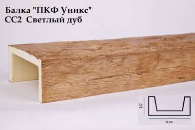 Балка из полиуретана Юникс СС2 светлый дуб