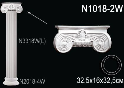 Капитель колонны N1018-2W купить в интернет-магазине Lepninashop