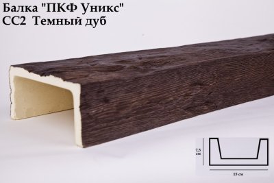 Балка из полиуретана Юникс СС2 темный дуб