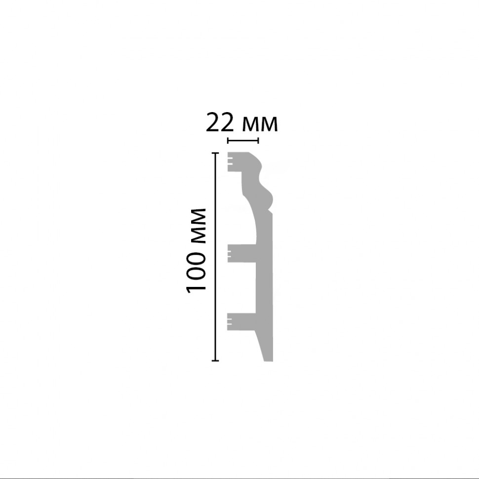 Плинтус напольный Декомастер D232-16 ДМ купить в интернет-магазине Lepninashop
