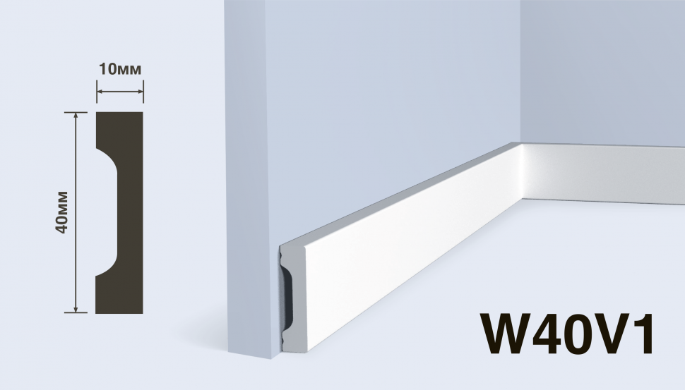 Молдинг Хайвуд W40V1 купить в интернет-магазине Lepninashop