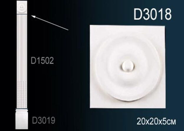 Капитель D3018 купить в интернет-магазине Lepninashop