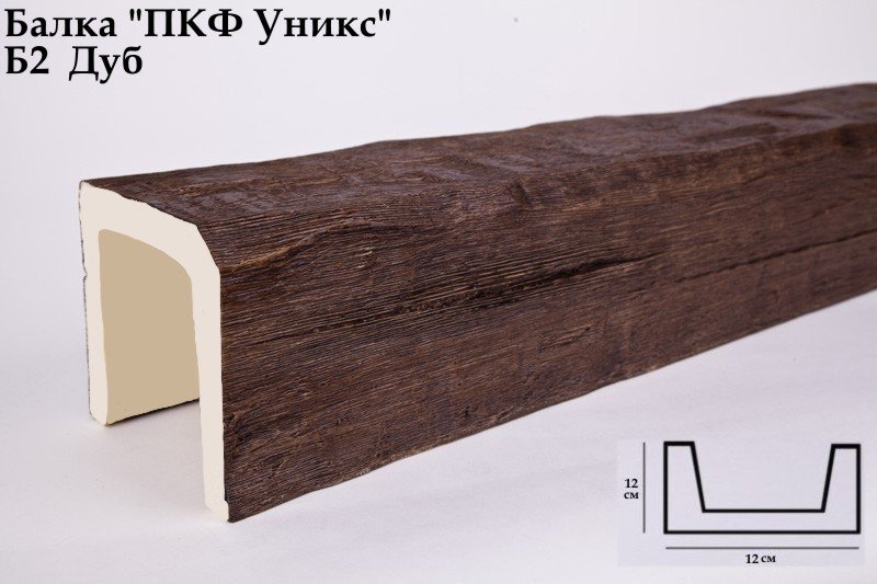 Балка из полиуретана Юникс Б2 дуб купить в интернет-магазине Lepninashop