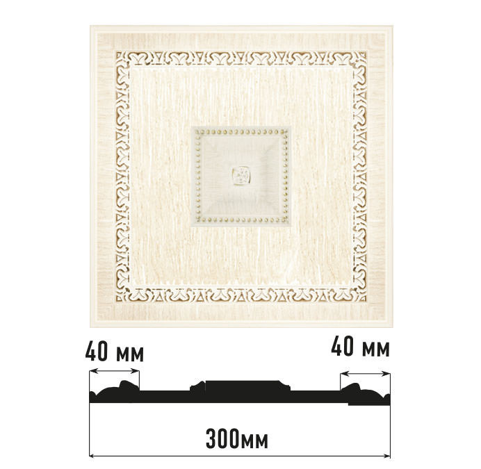 Панно декоративное Декомастер D31-7D купить в интернет-магазине Lepninashop