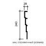 Панель декоративная 6.59.805 (2 метра) Европласт купить в интернет-магазине Lepninashop