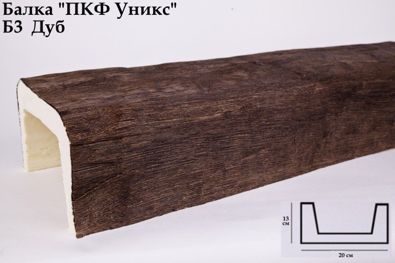 Балка из полиуретана Юникс Б3 дуб купить в интернет-магазине Lepninashop