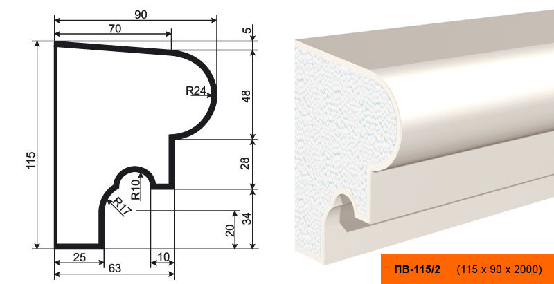 Подоконник Лепнина Пласт ПВ115/2 купить в интернет-магазине Lepninashop