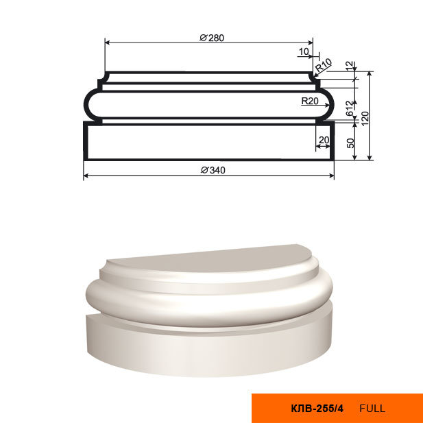 Колонна Лепнина Пласт КЛВ255/4 HALF купить в интернет-магазине Lepninashop