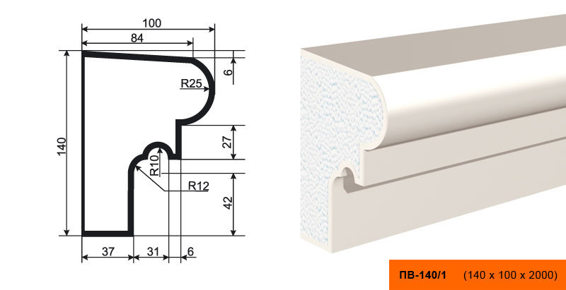 Подоконник Лепнина Пласт ПВ140/1 купить в интернет-магазине Lepninashop