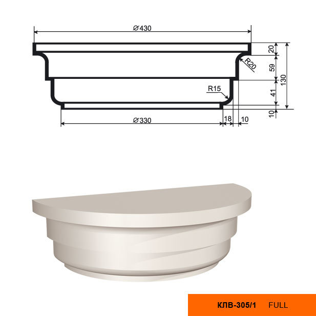Колонна Лепнина Пласт КЛВ305/1 HALF купить в интернет-магазине Lepninashop