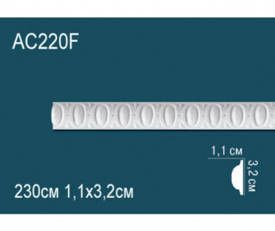 Карниз AA033
