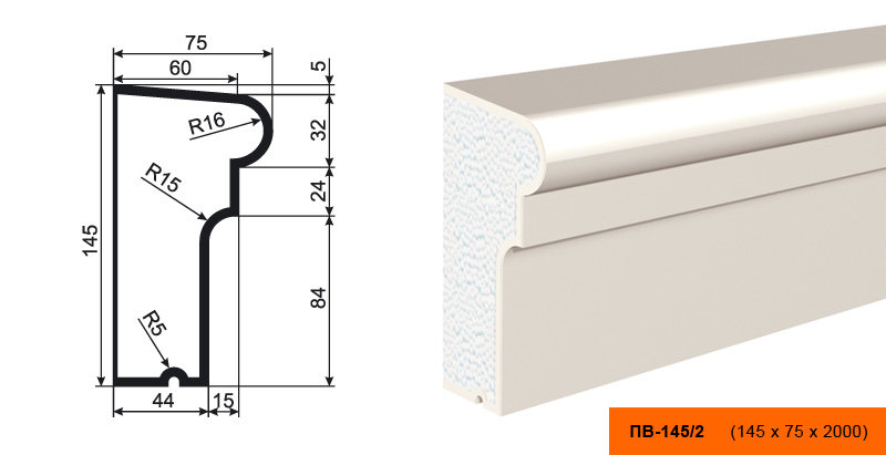 Подоконник Лепнина Пласт ПВ145/2 купить в интернет-магазине Lepninashop