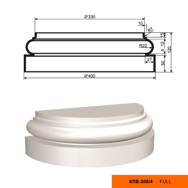 Колонна Лепнина Пласт КЛВ305/4 HALF купить в интернет-магазине Lepninashop