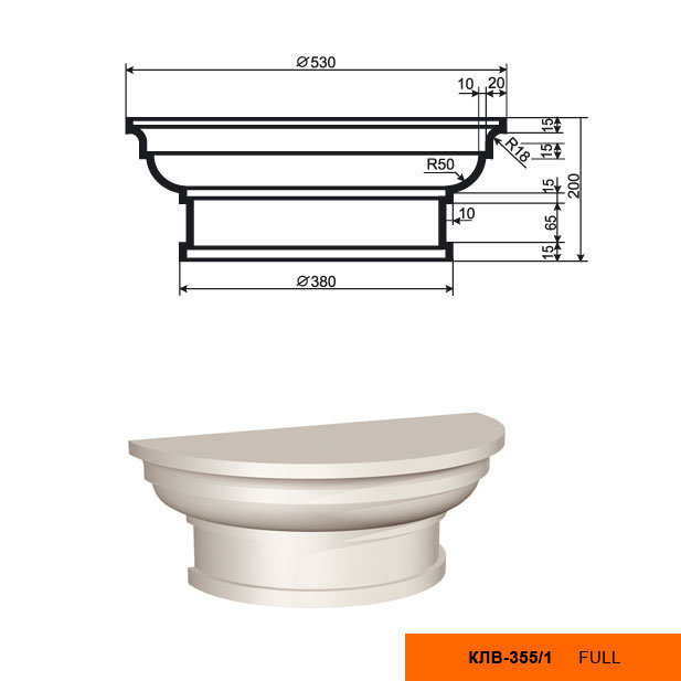 Колонна Лепнина Пласт КЛВ355/1 HALF купить в интернет-магазине Lepninashop