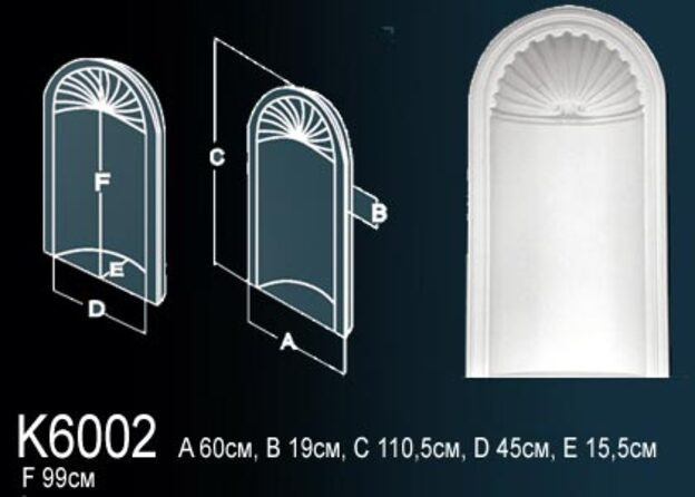 Ниша K6002 купить в интернет-магазине Lepninashop