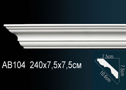 Карниз AB104 купить в интернет-магазине Lepninashop