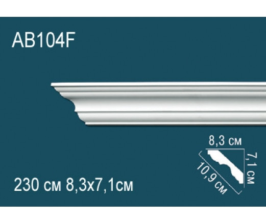 Карниз AB104F купить в интернет-магазине Lepninashop