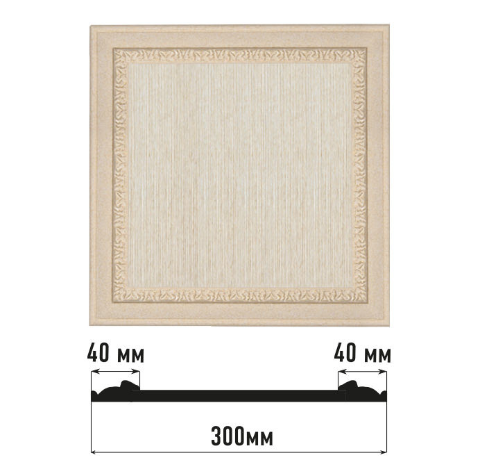 Панно декоративное Декомастер D30-18D купить в интернет-магазине Lepninashop