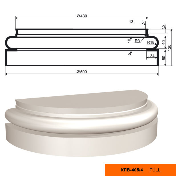 Колонна Лепнина Пласт КЛВ405/4 HALF купить в интернет-магазине Lepninashop