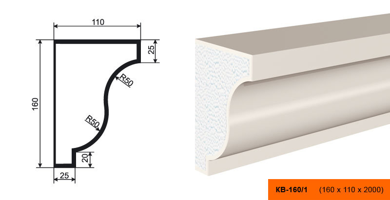 Плинтус Лепнина Пласт КВ160/1 купить в интернет-магазине Lepninashop
