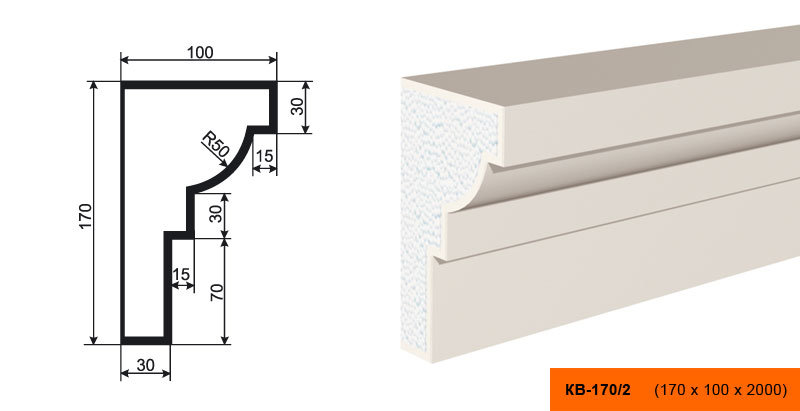 Плинтус Лепнина Пласт КВ170/2 купить в интернет-магазине Lepninashop