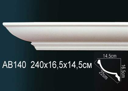 Карниз AB140 купить в интернет-магазине Lepninashop
