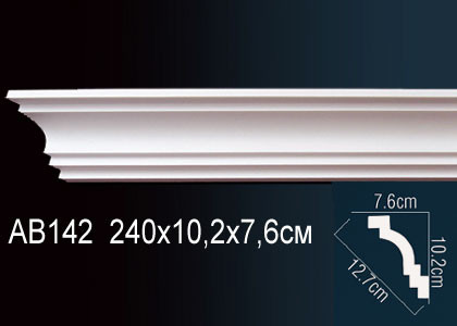 Карниз AB142 купить в интернет-магазине Lepninashop