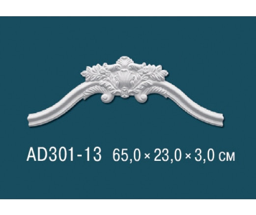 Декоративный элемент AD301-13 купить в интернет-магазине Lepninashop