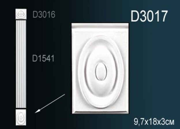 Обрамление дверей D3017 купить в интернет-магазине Lepninashop