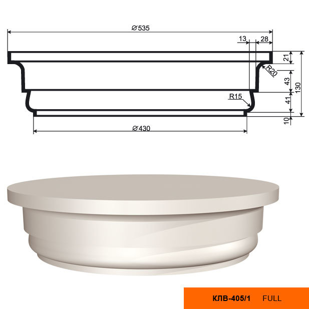 Колонна Лепнина Пласт КЛВ405/1 HALF купить в интернет-магазине Lepninashop