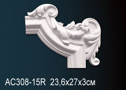 Угловой элемент AD308-15R купить в интернет-магазине Lepninashop