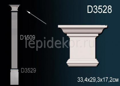 Капитель пилястры D3528
